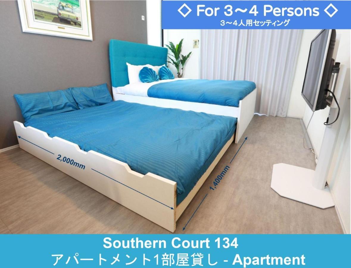 Enoshima Guest House 134 / Vacation Stay 60850 Fujisawa Buitenkant foto
