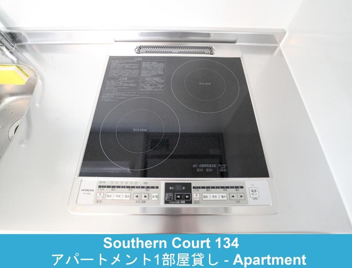 Enoshima Guest House 134 / Vacation Stay 60850 Fujisawa Buitenkant foto