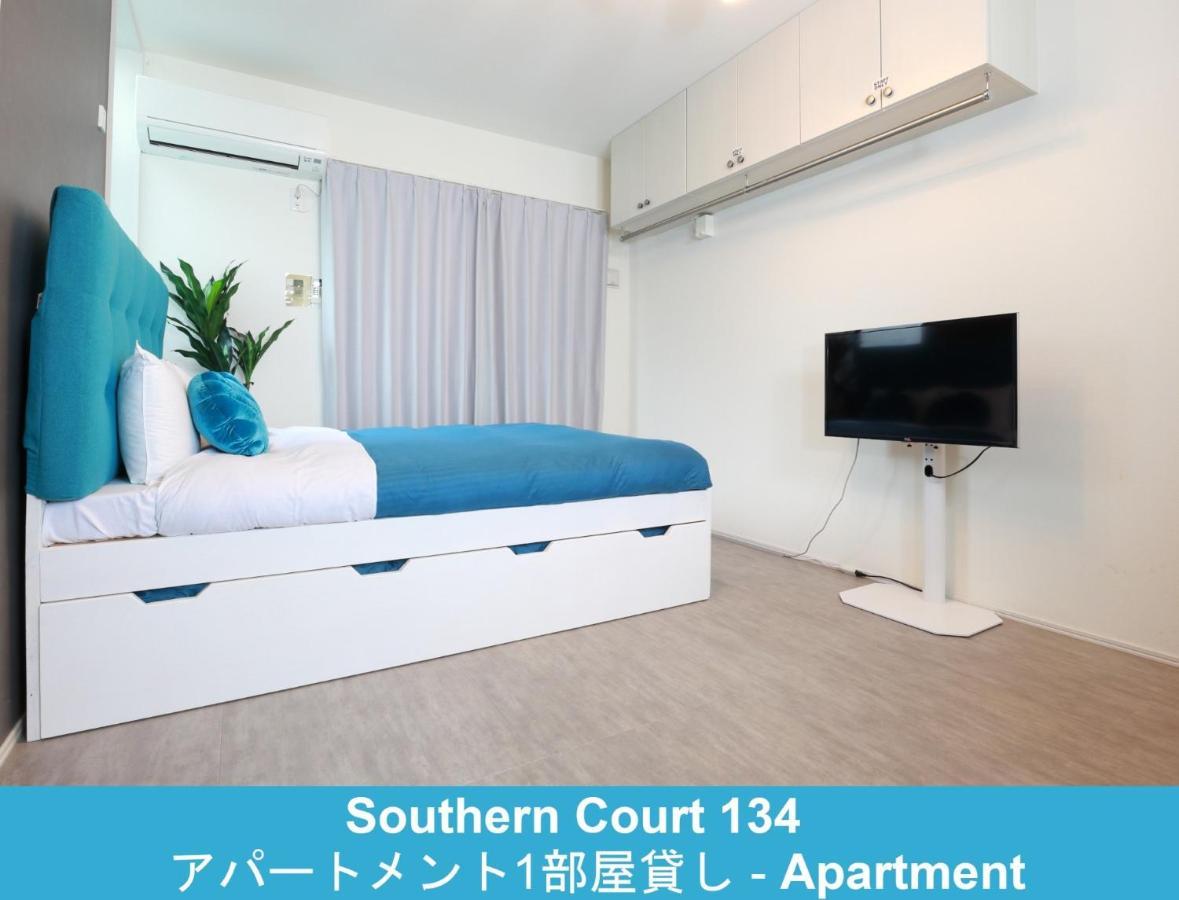 Enoshima Guest House 134 / Vacation Stay 60850 Fujisawa Buitenkant foto