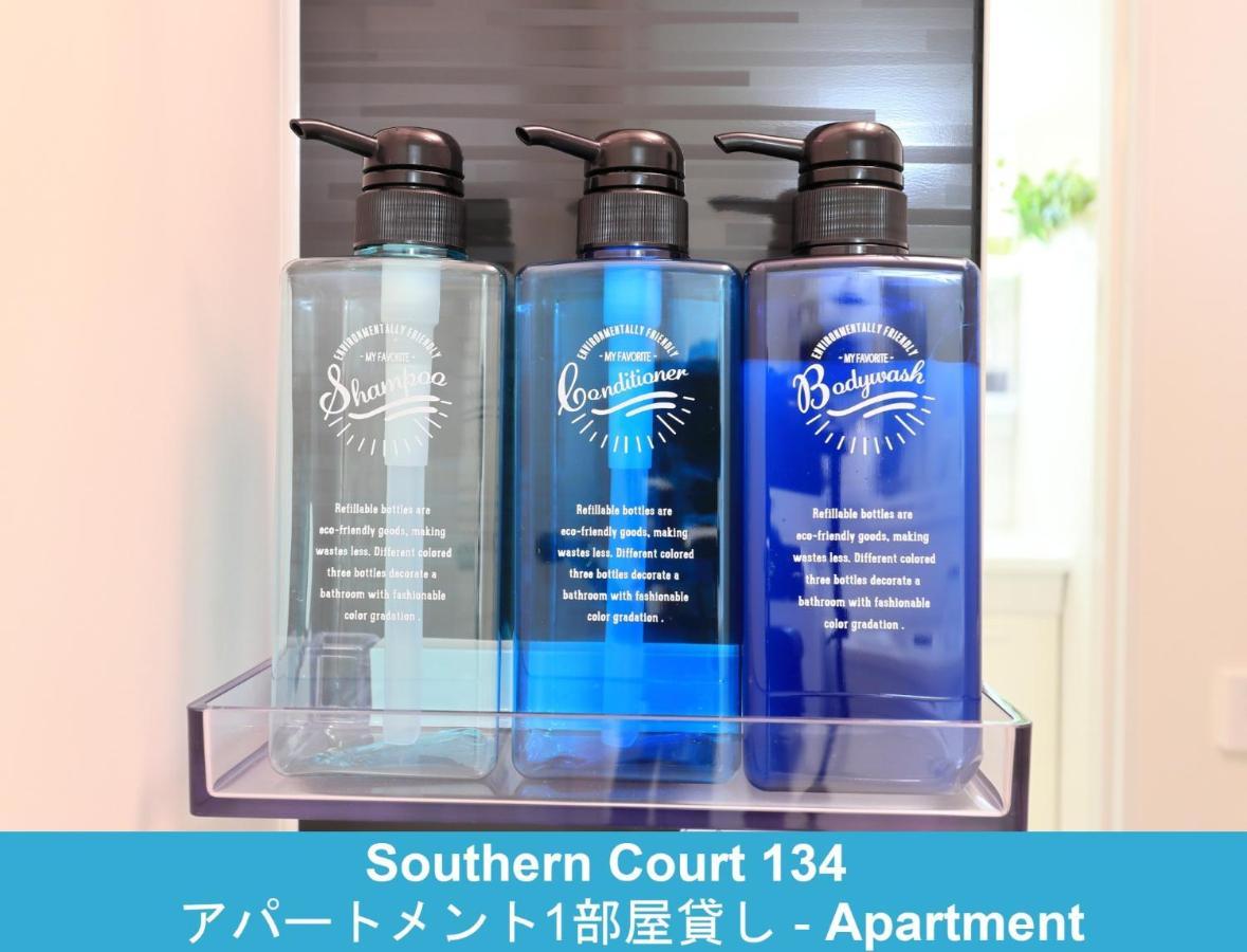 Enoshima Guest House 134 / Vacation Stay 60850 Fujisawa Buitenkant foto