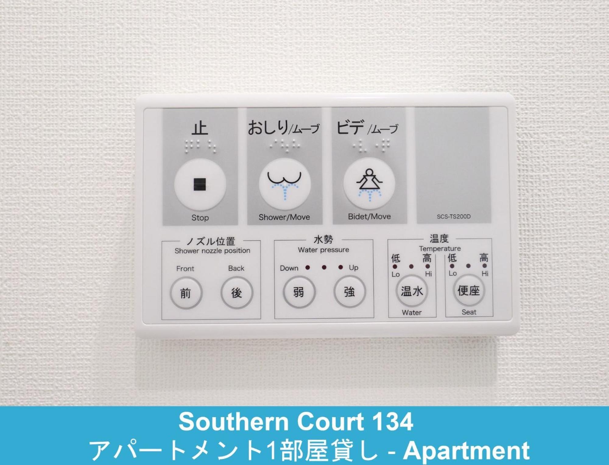 Enoshima Guest House 134 / Vacation Stay 60850 Fujisawa Buitenkant foto