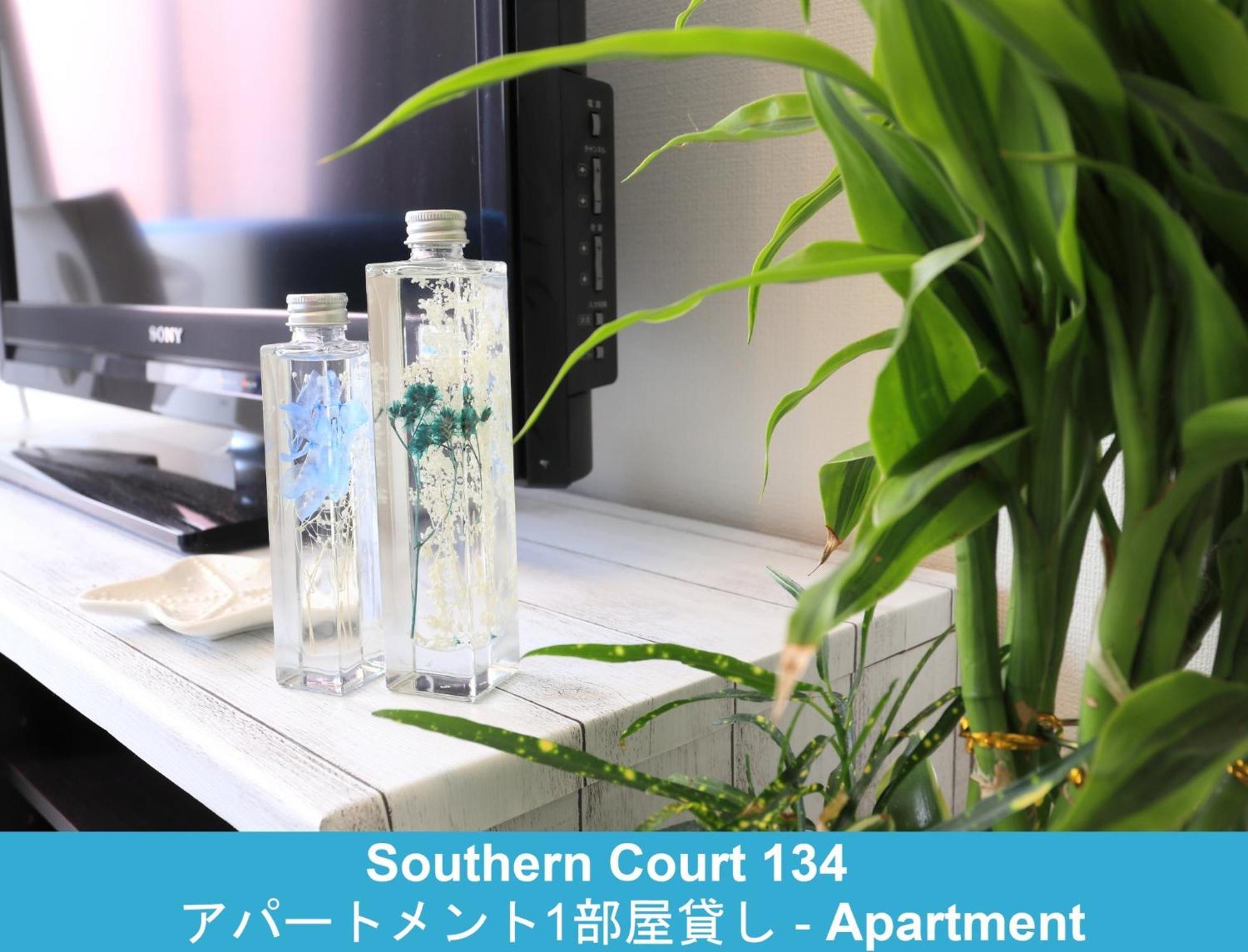Enoshima Guest House 134 / Vacation Stay 60850 Fujisawa Buitenkant foto
