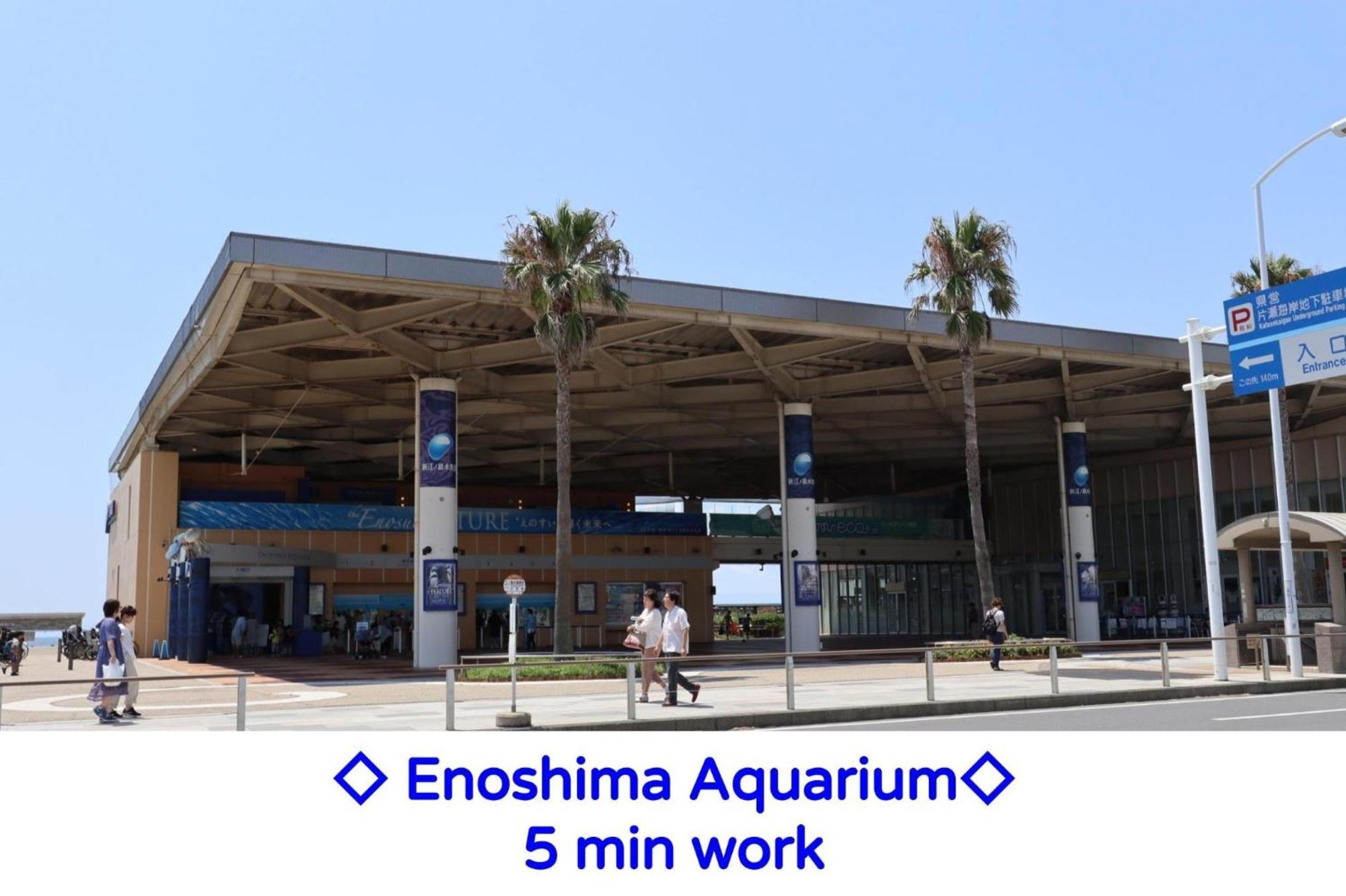 Enoshima Guest House 134 / Vacation Stay 60850 Fujisawa Buitenkant foto