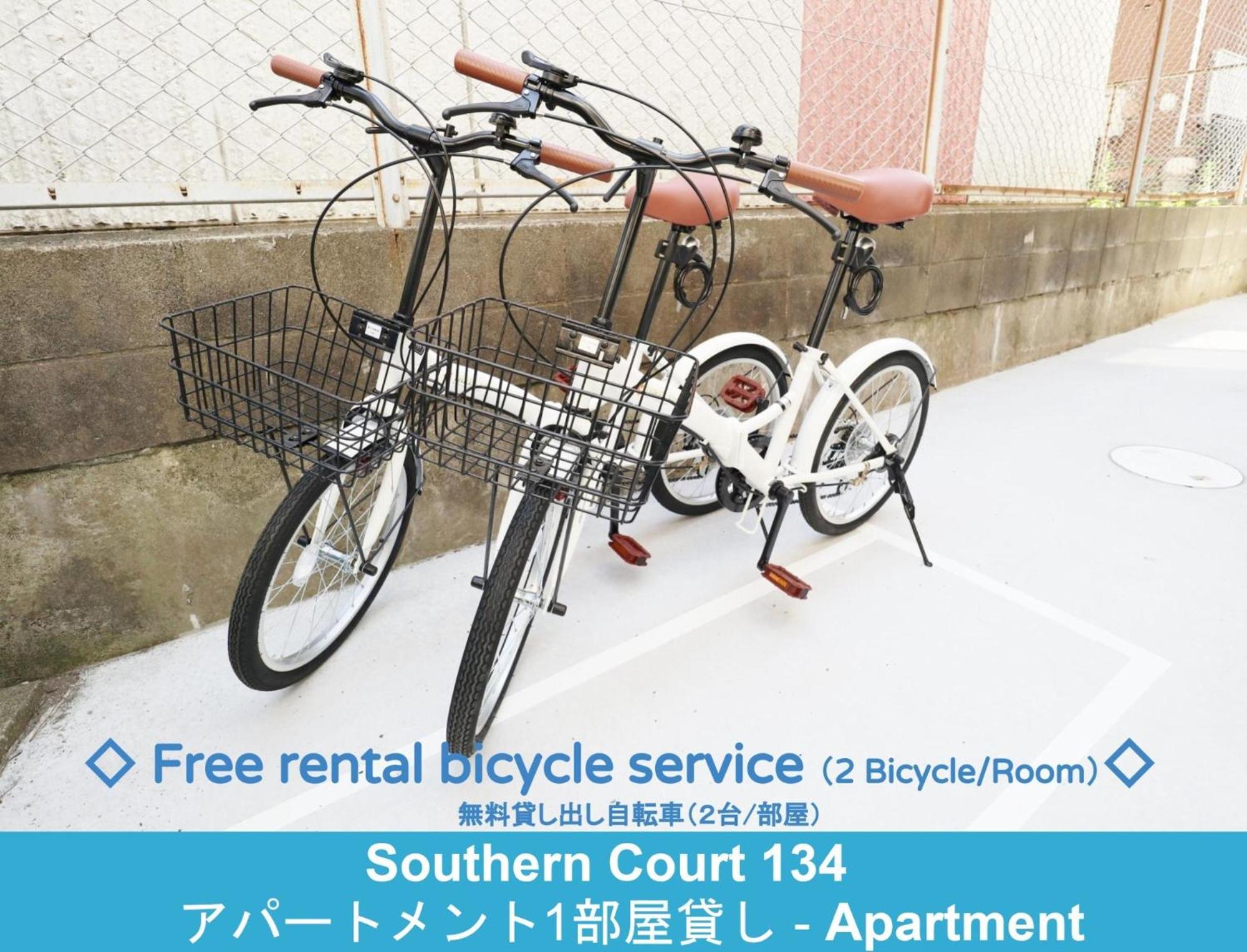 Enoshima Guest House 134 / Vacation Stay 60850 Fujisawa Buitenkant foto